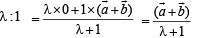 Subjective Type Questions: Vector Algebra and Three Dimensional Geometry - 1 | JEE Advanced | Mathematics for NDA