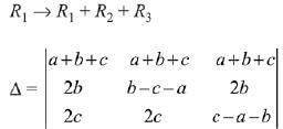JEE Main Previous Year Questions (2016- 2025): Matrices and Determinants