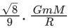 JEE Main Previous Year Questions (2021-23): Gravitation