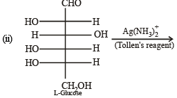 Subjective Type Questions: Carbohydrates, Amino Acids, Polymers & Miscellaneous | JEE Advanced | 35 Years Chapter wise Previous Year Solved Papers for JEE