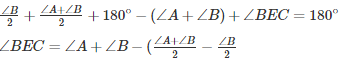 Ex-15.2, (Part - 2), Properties Of Triangles, Class 7, Math RD Sharma Solutions | RD Sharma Solutions for Class 7 Mathematics