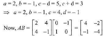 JEE Main Previous Year Questions (2016- 2025): Matrices and Determinants