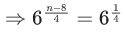 JEE Main Previous year questions (2021-23): Mathematical Induction and Binomial Theorem