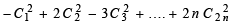 JEE Advanced (Subjective Type Questions): Mathematical Induction & Binomial Theorem | Chapter-wise Tests for JEE Main & Advanced