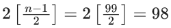 JEE Main Previous year questions (2021-23): Mathematical Induction and Binomial Theorem