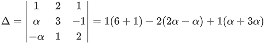 JEE Main Previous year questions (2021-23): Matrices and Determinants - 1