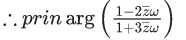 JEE Main Previous year questions (2021-23): Complex Numbers