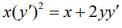 JEE Main Previous Year Questions (2016- 2025): Differential Equations