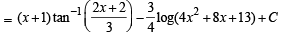 JEE Advanced (Fill in the Blanks): Indefinite Integrals | Chapter-wise Tests for JEE Main & Advanced