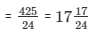 RD Sharma Solutions (Ex.1.1): Rational Numbers | RD Sharma Solutions for Class 8 Mathematics