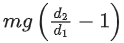JEE Main Previous year questions (2021-22): Properties of Matter - 1