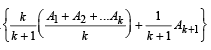 JEE Advanced (Subjective Type Questions): Mathematical Induction & Binomial Theorem | Chapter-wise Tests for JEE Main & Advanced