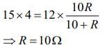 JEE Main Previous Year Questions (2016- 2025): Current Electricity- 1