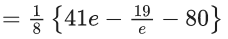 JEE Main Previous year questions (2021-23): Sequences and Series