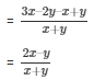Ex-9.6 Arithmetic Progressions (Part - 1), Class 10, Maths RD Sharma Solutions | Extra Documents, Videos & Tests for Class 10