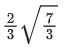 JEE Main Previous year questions (2021-23): Vector Algebra and Three Dimensional Geometry - 1