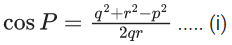 JEE Main Previous year questions (2021-2025): Properties of Triangle | 35 Years Chapter wise Previous Year Solved Papers for JEE