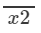 RD Sharma Solutions for Class 8 Math Chapter 5 - Playing with Numbers (Part-1) | RD Sharma Solutions for Class 8 Mathematics