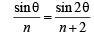 JEE Advanced (Subjective Type Questions): Properties of Triangle - 2 | Chapter-wise Tests for JEE Main & Advanced