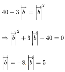 JEE Main Previous year questions (2021-23): Vector Algebra and Three Dimensional Geometry - 2