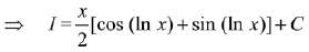 JEE Main Previous Year Questions (2016-2025): Indefinite Integrals | 35 Years Chapter wise Previous Year Solved Papers for JEE