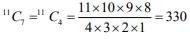 JEE Main Previous year questions: Mathematical Induction and Binomial Theorem