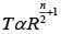 JEE Main Previous Year Questions (2016- 2025): Work, Energy and Power | Physics for Airmen Group X - Airforce X Y / Indian Navy SSR