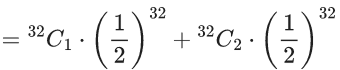 JEE Main Previous year questions (2021-23): Probability