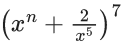 JEE Main Previous year questions (2021-23): Mathematical Induction and Binomial Theorem