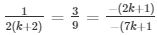 Ex-3.5 Pair Of Linear Equations In Two Variables (Part - 1), Class 10, Maths RD Sharma Solutions | Extra Documents, Videos & Tests for Class 10