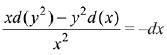 JEE Main Previous Year Questions (2016- 2025): Differential Equations