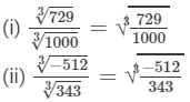 RD Sharma Solutions for Class 8 Math Chapter 4 - Cubes and Cube Roots (Part-4) | RD Sharma Solutions for Class 8 Mathematics