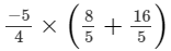 RD Sharma Solutions (Ex -1. 5, 1.6, 1.7 & 1.8): Rational Numbers | RD Sharma Solutions for Class 8 Mathematics