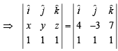 Subjective Type Questions: Vector Algebra and Three Dimensional Geometry - 1 | JEE Advanced | Mathematics for NDA