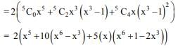 JEE Main Previous year questions: Mathematical Induction and Binomial Theorem