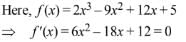JEE Main Previous Year Questions (2016- 2025): Applications of Derivatives