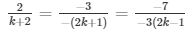Ex-3.5 Pair Of Linear Equations In Two Variables (Part - 1), Class 10, Maths RD Sharma Solutions | Extra Documents, Videos & Tests for Class 10