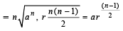 Subjective Type Questions: Sequences and Series | JEE Advanced | 35 Years Chapter wise Previous Year Solved Papers for JEE