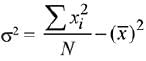 Previous year questions (2016-2025): Miscellaneous (Sets, Relations, Statistics & Mathemati | JEE Main