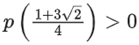 JEE Main Previous Year Questions (2016- 2025): Functions | Mathematics (Maths) Class 12