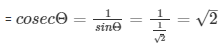 Ex-6.2 Trigonometric Identities, Class 10, Maths RD Sharma Solutions | Extra Documents, Videos & Tests for Class 10