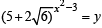 JEE Advanced (Subjective Type Questions): Quadratic Equation & Inequalities (Inequalities) | Chapter-wise Tests for JEE Main & Advanced