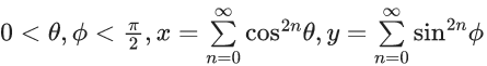 JEE Main Previous year questions (2021-23): Sequences and Series