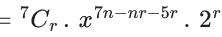 JEE Main Previous year questions (2021-23): Mathematical Induction and Binomial Theorem