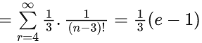 JEE Main Previous year questions (2021-23): Sequences and Series