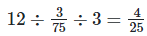 Ex-6.7, Fractions, Class 6, Maths RD Sharma Solutions | RD Sharma Solutions for Class 6 Mathematics