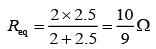 JEE Main Previous Year Questions (2016- 2025): Current Electricity- 1