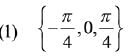 JEE Main Previous Year Questions (2016- 2025): Limits, Continuity and Differentiability | Mathematics for Airmen Group X - Airforce X Y / Indian Navy SSR