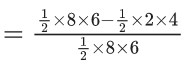 JEE Main Previous year questions (2021-23): Probability
