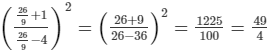 Chapter 9 - Linear Equation in One Variable (Part - 3), Class 8, Maths RD Sharma Solutions | RD Sharma Solutions for Class 8 Mathematics
